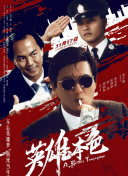 亚洲在线久久
